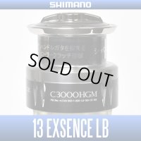 【SHIMANO】 13 EXSENCE LB C3000HGM Spare Spool *Back-order (Shipping in 3-4 weeks after receiving order)