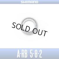 【SHIMANO】 A-RB-850 （5mm×8mm×2mm）