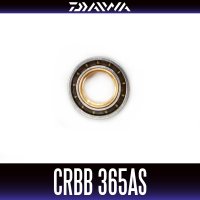 [DAIWA Genuine] CRBB-365AS (ID: 3.98mm × OD: 8 mm × Thickness: 2.48 mm)