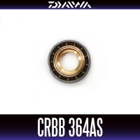 [DAIWA Genuine] CRBB-364AS (ID: 3.38 mm × OD: 8 mm × Thickness: 2.48 mm)
