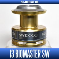 【SHIMANO】 13 BIOMASTER SW 10000 Spare Spool