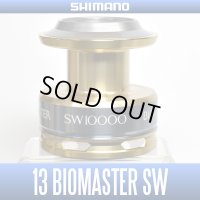【SHIMANO】 13 BIOMASTER SW 10000 Spare Spool
