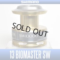 [SHIMANO Genuine] 13 BIOMASTER SW 10000 Spare Spool *Back-order (Shipping in 3-4 weeks after receiving order)
