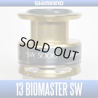 【SHIMANO】 13 BIOMASTER SW 5000 Spare Spool