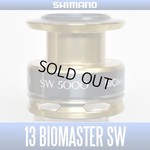 Photo1: 【SHIMANO】 13 BIOMASTER SW 5000 Spare Spool