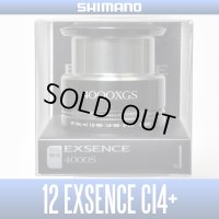 【SHIMANO】 12 EXSENCE CI4+   4000XGS  Spare Spool*Back-order (Shipping in 3-4 weeks after receiving order)