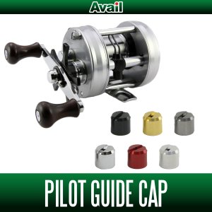 Photo1: [Avail] ABU Pilot Guide Cap for Ambassadeur 2500C/5500C