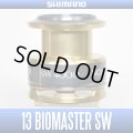 [SHIMANO Genuine] 13 BIOMASTER SW 4000 Spare Spool *Back-order (Shipping in 3-4 weeks after receiving order) [Discontinued]