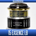 [SHIMANO Genuine] 15 EXSENCE LB C2000M  Spare Spool *Back-order (Shipping in 3-4 weeks after receiving order)