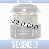 【SHIMANO】 15 EXSENCE LB C2000M  Spare Spool*Back-order (Shipping in 3-4 weeks after receiving order)