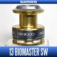 【SHIMANO】 13 BIOMASTER SW 8000 Spare Spool