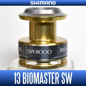 Photo1: 【SHIMANO】 13 BIOMASTER SW 8000 Spare Spool