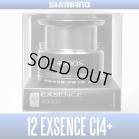 【SHIMANO】 12 EXSENCE CI4+  4000S  Spare Spool
