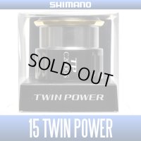 【SHIMANO】 15 TWINPOWER C2000S Spare Spool*Back-order (Shipping in 3-4 weeks after receiving order)