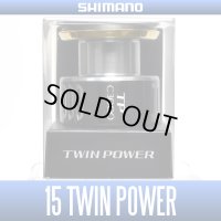 【SHIMANO】 15 TWINPOWER C3000 Spare Spool*Back-order (Shipping in 3-4 weeks after receiving order)