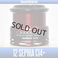 【SHIMANO】 12 SEPHIA CI4+  C3000HGSDH Spare Spool