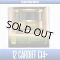 [SHIMANO genuine product] 12 CARDIFF CI4+ C2000SS Spare Spool*Back-order (Shipping in 3-4 weeks after receiving order) [Discontinued]