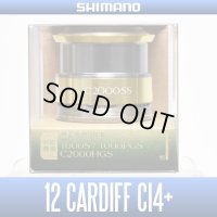[SHIMANO genuine product] 12 CARDIFF CI4+ C2000SS Spare Spool*Back-order (Shipping in 3-4 weeks after receiving order)