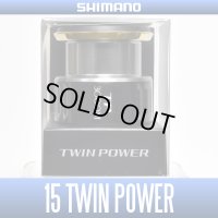 【SHIMANO】 15 TWINPOWER 3000M Spare Spool*Back-order (Shipping in 3-4 weeks after receiving order)