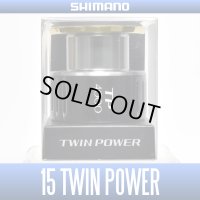 【SHIMANO】 15 TWINPOWER 4000 Spare Spool*Back-order (Shipping in 3-4 weeks after receiving order)