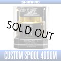 [SHIMANO] YUMEYA Custom Spool 4000M (17 TWINPOWER XD, 16 VANQUISH, 16 STRADIC CI4+, 15 TWINPOWER, 15 STRADIC)