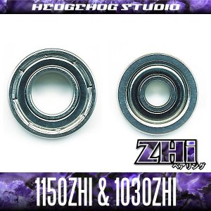 Photo1: [SHIMANO] "Kattobi" Spool Bearing Kit - ZHi - [1150ZHi & 1030ZHi] for 22 Metanium SHALLOW EDITION, 20 Metanium, 16 Metanium MGL, 19 ANTARES, 18, 16 ANTARES DC, 18 Bantam MGL, 17 EXSENCE DC, 15 CALCUTTA CONQUEST 300, 400, 15 OCEA CONQUEST 300