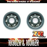 [SHIMANO] "Kattobi" Spool Bearing Kit - ZR - [1030ZR & 1030ZR] for 20 EXSENCE DC SS, SLX, SLX DC, ALDEBARAN, CHRONARCH, CALCUTTA CONQUEST, CALCUTTA CONQUEST DC, Metanium, ANTARES, CORE, CURADO, Scorpion