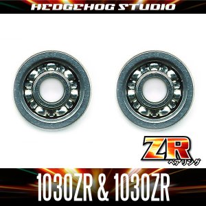 Photo1: [SHIMANO] "Kattobi" Spool Bearing Kit - ZR - [1030ZR & 1030ZR] for 20 EXSENCE DC SS, SLX, SLX DC, ALDEBARAN, CHRONARCH, CALCUTTA CONQUEST, CALCUTTA CONQUEST DC, Metanium, ANTARES, CORE, CURADO, Scorpion