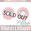 [SHIMANO] "Kattobi" Spool Bearing Kit - AIR BFS - [1030AIR BFS & 1030AIR BFS] for 20 EXSENCE DC SS, SLX, SLX DC, ALDEBARAN, CHRONARCH, CALCUTTA CONQUEST, CALCUTTA CONQUEST DC, Metanium, ANTARES, CORE, CURADO, Scorpion