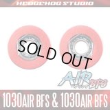 [SHIMANO] "Kattobi" Spool Bearing Kit - AIR BFS - [1030AIR BFS & 1030AIR BFS] for 20 EXSENCE DC SS, SLX, SLX DC, ALDEBARAN, CHRONARCH, CALCUTTA CONQUEST, CALCUTTA CONQUEST DC, Metanium, ANTARES, CORE, CURADO, Scorpion