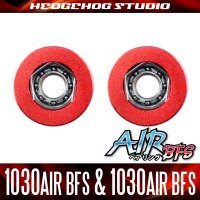 [SHIMANO] "Kattobi" Spool Bearing Kit - AIR BFS - [1030AIR BFS & 1030AIR BFS] for 20 EXSENCE DC SS, SLX, SLX DC, ALDEBARAN, CHRONARCH, CALCUTTA CONQUEST, CALCUTTA CONQUEST DC, Metanium, ANTARES, CORE, CURADO, Scorpion
