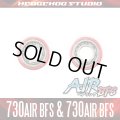 [SHIMANO] "Kattobi" Spool Bearing Kit - AIR BFS - [730AIR BFS & 730AIR BFS] for 21 SLX BFS, 17 Scorpion BFS, 15 ALDEBARAN BFS XG LIMITED