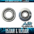 [SHIMANO] "Kattobi" Spool Bearing Kit - AIR CERAMIC - [1150AIR & 1030AIR] for ANTARES, CALCUTTA CONQUEST, Metanium, Bantam, Scorpion, GRAPPLER, EXSENCE
