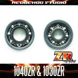 [Abu/SHIMANO] "Kattobi" Spool Bearing Kit - ZR - 【1040ZR & 1030ZR】 for Abu Morrum ZX, SX IVCB/MAG, SHIMANO GRAPPLER, ENGETSU, Barchetta