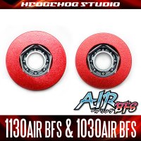 [DAIWA] "Kattobi" Spool Bearing Kit - AIR BFS - 【1130AIR BFS & 1030AIR BFS】 for SS AIR,T3 AIR