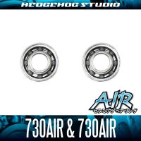 [SHIMANO] "Kattobi" Spool Bearing Kit - AIR CERAMIC - [730AIR & 730AIR] for 21 SLX BFS, 17 CALCUTTA CONQUEST BFS HG, 17 Scorpion BFS, 16 ALDEBARAN BFS XG, 15 ALDEBARAN BFS XG LIMITED