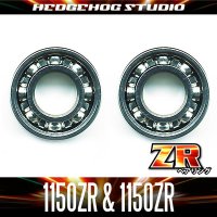 [Abu] "Kattobi" Spool Bearing Kit - ZR - 【1150ZR & 1150ZR】 for Revo, Toro Winch, Morrum SX, ambassadeur 1500C, 2500C