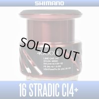 [SHIMANO Genuine] 16 STRADIC CI4+ 4000M Spare Spool