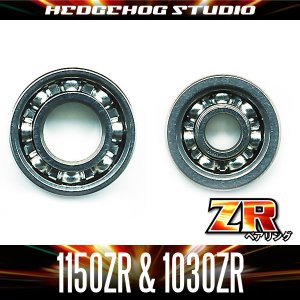 Photo1: [DAIWA] "Kattobi" Spool Bearing Kit - ZR - 【1150ZR & 1030ZR】 for STEEZ A TW, ZILLION TWS, T3SV, T3MX, T3, STEEZ, DAIWA Z, RYOGA, morethan PE SV, etc.