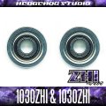 [SHIMANO] "Kattobi" Spool Bearing Kit - ZHi - [1030ZHi & 1030ZHi] for 20 EXSENCE DC SS, SLX, SLX DC, ALDEBARAN, CHRONARCH, CALCUTTA CONQUEST, CALCUTTA CONQUEST DC, Metanium, ANTARES, CORE, CURADO, Scorpion