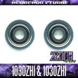 [SHIMANO] "Kattobi" Spool Bearing Kit - ZHi - [1030ZHi & 1030ZHi] for 20 EXSENCE DC SS, SLX, SLX DC, ALDEBARAN, CHRONARCH, CALCUTTA CONQUEST, CALCUTTA CONQUEST DC, Metanium, ANTARES, CORE, CURADO, Scorpion