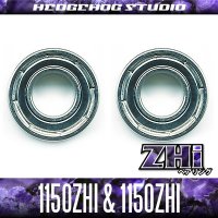 [Abu] "Kattobi" Spool Bearing Kit - ZHi - 【1150ZHi & 1150ZHi】 for Revo, Toro Winch, Morrum SX, ambassadeur 1500C, 2500C