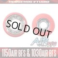 "Kattobi" Spool Bearing Kit - AIR BFS - 【1150AIR BFS & 1030AIR BFS】 for Elan, Microtune other