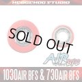 [SHIMANO] "Kattobi" Spool Bearing Kit - AIR BFS - [1030AIR BFS & 730AIR BFS] for 12 ALDEBARAN BFS, Stephano, CALCUTTA CONQUEST 50