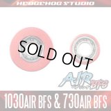 [SHIMANO] "Kattobi" Spool Bearing Kit - AIR BFS - [1030AIR BFS & 730AIR BFS] for 12 ALDEBARAN BFS, Stephano, CALCUTTA CONQUEST 50