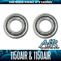 [Abu] "Kattobi" Spool Bearing Kit - AIR CERAMIC - 【1150AIR & 1150AIR】 for Revo, Toro Winch, Morrum SX, ambassadeur 1500C, 2500C