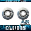 [SHIMANO] "Kattobi" Spool Bearing Kit - AIR CERAMIC - [1030AIR & 1030AIR] for ANTARES, CALCUTTA CONQUEST, ALDEBARAN, Metanium, Scorpion, SLX, EXSENCE