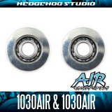 [SHIMANO] "Kattobi" Spool Bearing Kit - AIR CERAMIC - [1030AIR & 1030AIR] for 20 EXSENCE DC SS, SLX, SLX DC, ALDEBARAN, CHRONARCH, CALCUTTA CONQUEST, CALCUTTA CONQUEST DC, Metanium, ANTARES, CORE, CURADO, Scorpion