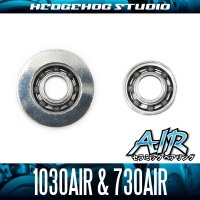 [SHIMANO] "Kattobi" Spool Bearing Kit - AIR CERAMIC - [1030AIR & 730AIR] for 12 ALDEBARAN BFS, Stephano, CALCUTTA CONQUEST 50