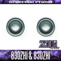 [DAIWA] "Kattobi" Spool Bearing Kit - ZHi - 【830ZHi & 830ZHi】 for PX68 Finess Spool, Presso